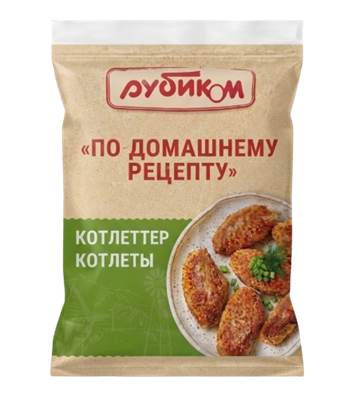 Котлеты Рубиком по домашнему рецепту 480гр - фото 42126