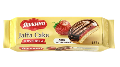 Печенье Яшкино с клубникой сдобное 137гр - фото 42186