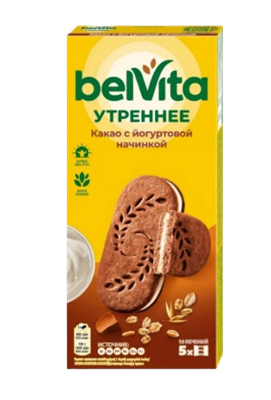 Печенье Бельвита какао с йогуртовой начинкой 253гр - фото 42198