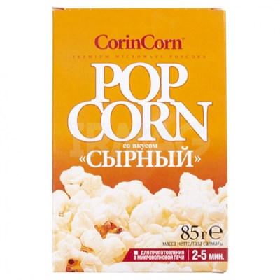Попкорн CorinCorn сырный 85гр - фото 7041