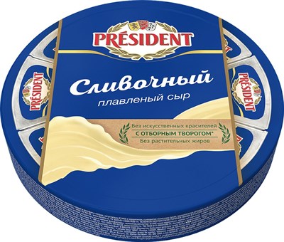 Сыр плавленный Президент Сливочный 140 гр жир 45% - фото 7134