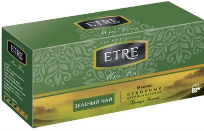 Чай Etre зеленый пакетированный 25шт - фото 7710
