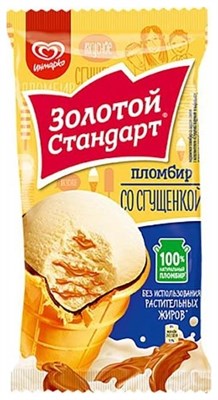Мороженое Золотой Стандарт Со сгущенкой 89гр стакан - фото 7995