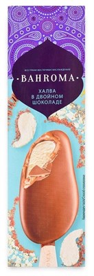 Мороженое Bahroma Халва в двойном шоколаде 75гр - фото 8022