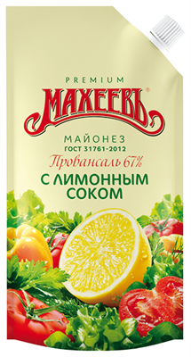 Майонез Махеев Провансаль с лимон. 190 гр 67% - фото 8072