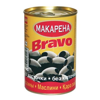 Оливки Makarena/BRAVO черные без косточек 314 мл - фото 8223