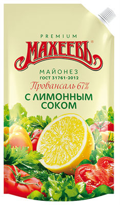 Майонез Махеев Провансаль с лимон. 770 гр 67% - фото 8347
