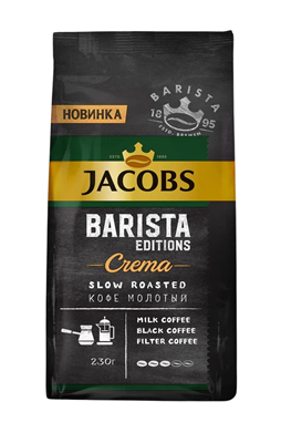Кофе Jacobs Barista Editions Crema 230гр молотый - фото 8425