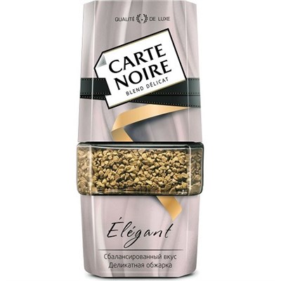 Кофе Carte Noire Elegant 95гр - фото 9413