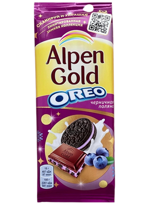 Шоколад Альпен Гольд Орео черничная поляна 90гр - фото 9498