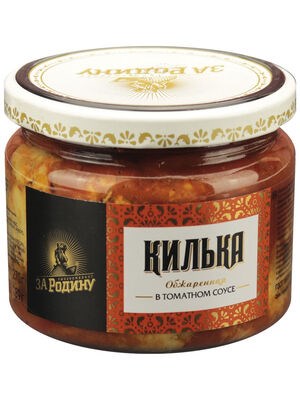 Килька За Родину в томатном соусе обжаренная 270гр стекло - фото 9551