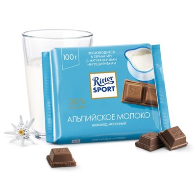 Шоколад  Ritter Sport Альпийское молоко 100гр - фото 9610