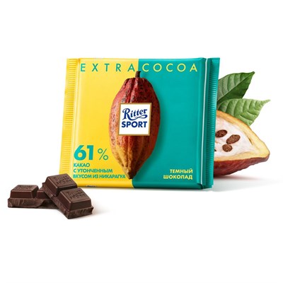 Шоколад  Ritter Sport темный шоколад 61% 100гр - фото 9621