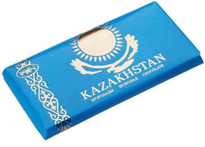 Шоколад Казахстанский 100гр - фото 9683