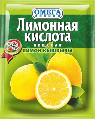 Лимонная кислота Омега 15гр  - фото 9728