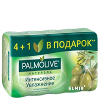 Мыло Palmolive Мультипак 5*70гр в ассортименте