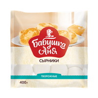 Сырники Бабушка Аня 400гр