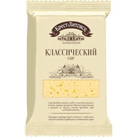 Сыр САВ Брест-Литовск Классический 200гр