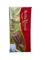 Шоколад Antiu Xixona молочный 150гр