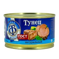 ТФ Тунец натуральный 240гр