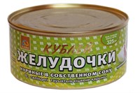 Кублей Желудочки куриные в собственном соку 325гр.