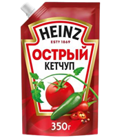 Кетчуп Heinz Острый 320гр