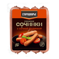 Сосиски Сочинки с сочной грудинкой 400гр