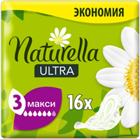 Прокладки Натурелла 16 шт