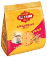 *Крекер Яшкино Классический 180гр