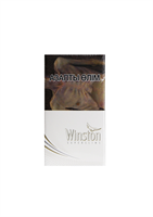 Winston Super Slims (SL White)