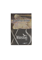 Winston XS Silver