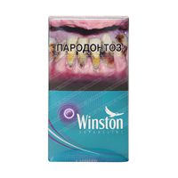 Winston SuperSlims Expand Purple