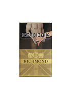 Richmond Gold Edition 