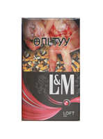 LM LIGETT MYERS LOFT MIX