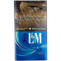 LM Lounge Blue
