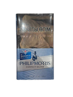 Philip Morris compact silver Bond