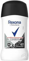 Антиперспирант-карандаш Rexona невидимая защита на чб 40мл
