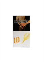 LD Amber Super Slims