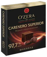 Шоколад OZera Carenero Superior 97,7%  90гр