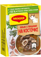 Магги Бульон Говядина на кости 20х72 гр