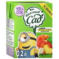 Сок Фруктовый Сад Яблоко-Нектарин-Персик 0.2 л