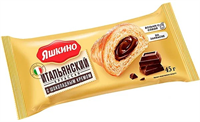 Круассаны Яшкино с шоколадным кремом 45гр