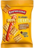 Кириешки Снекиты Баварская сосиска 60гр