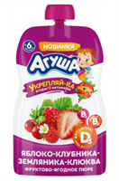 Пюре Агуша Я Сам яблоко,клубника,земляника,клюква 90гр 
