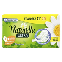 Прокладки Naturella 20 шт