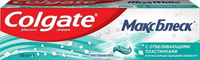 Зубная паста Colgate L2 Макс Блеск с углем 100мл