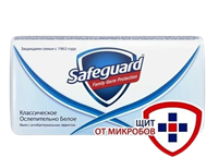Мыло Safeguard 90 гр классический