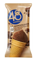 Мороженое 48 КОПЕЕК Шоколад 88гр стакан
