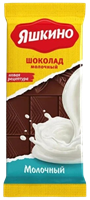 Шоколад Яшкино молочный  90 гр