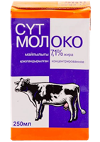 Молоко концентрированное 7,1% 250мл